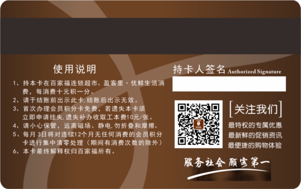 微信图片_20210416170821.jpg